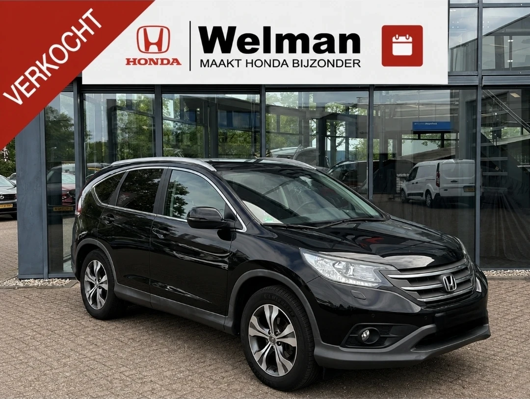 Honda Cr-v 2.0 , 4x4 , Всички Екстри, снимка 7 - Автомобили и джипове - 55899744