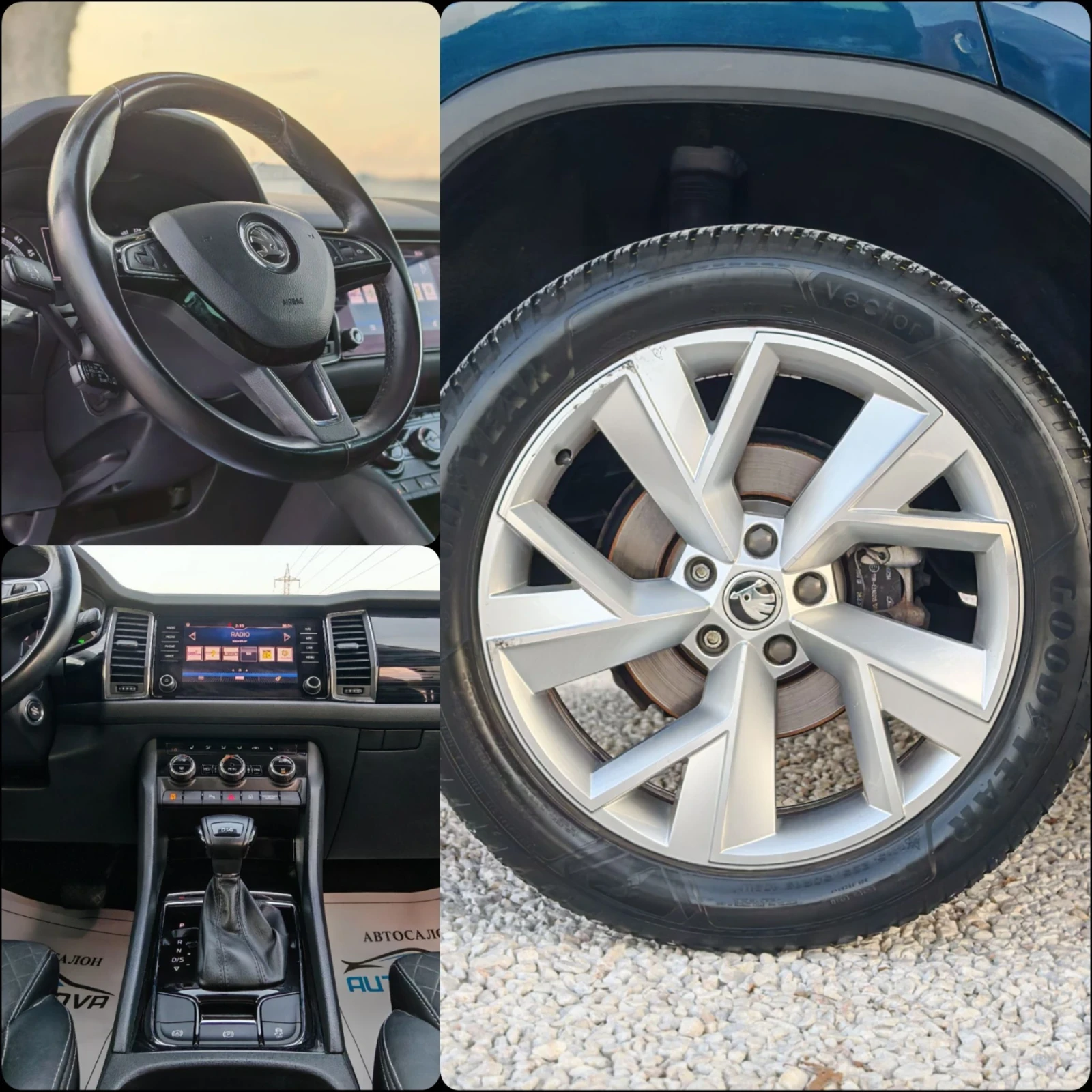 Skoda Kodiaq 2.0 150 К.С. АВТОМАТ!, снимка 14 - Автомобили и джипове - 55905970
