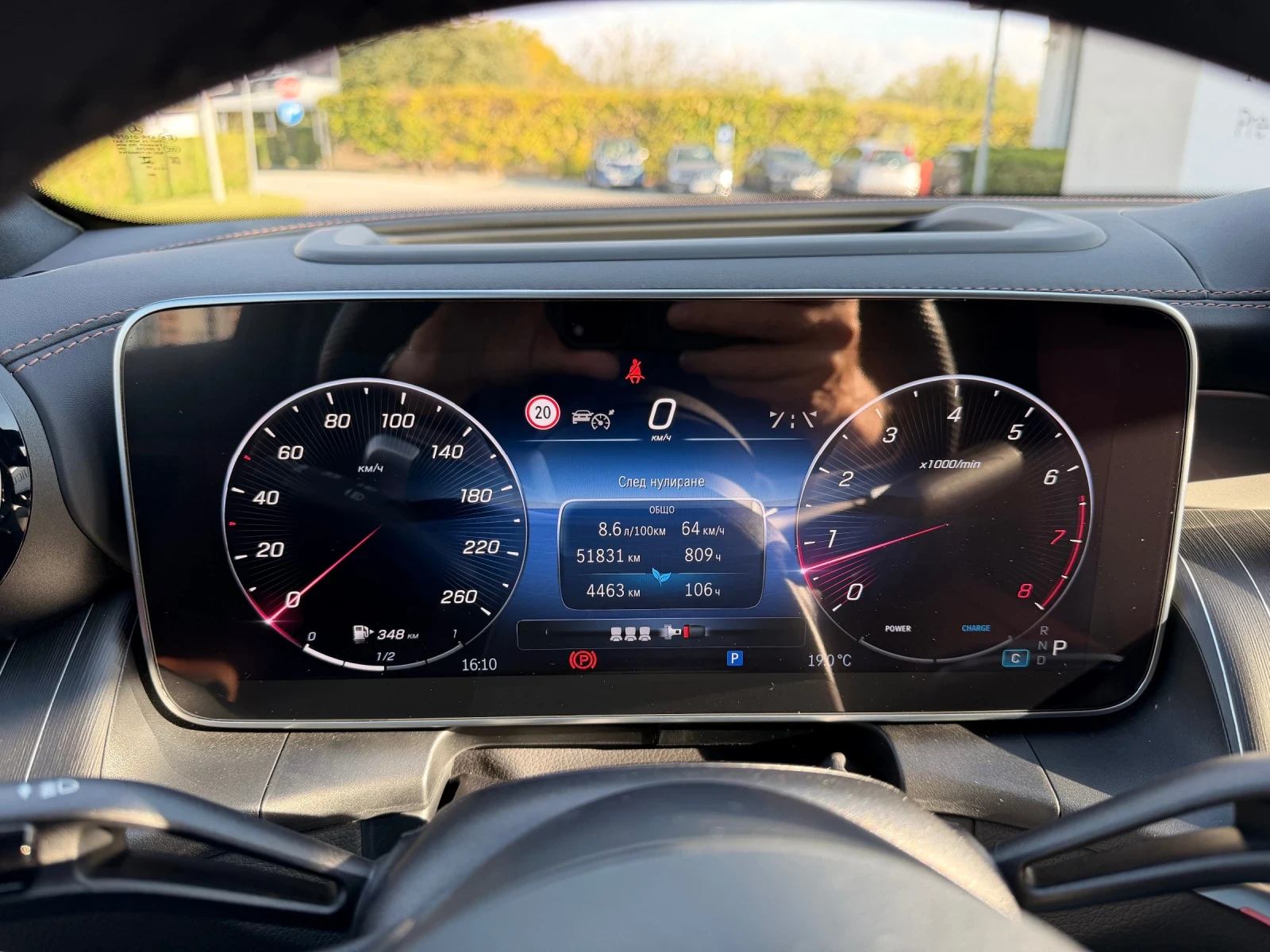 Mercedes-Benz GLC 300 | Mobile.bg � ����������� 5