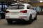 Обява за продажба на Audi Q7 8ZF/6+1/Bose/Quattro/Face ~39 900 лв. - изображение 4