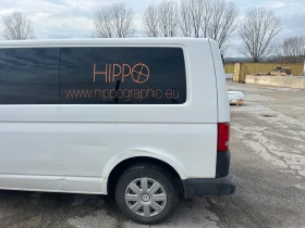 VW Caravelle, снимка 9