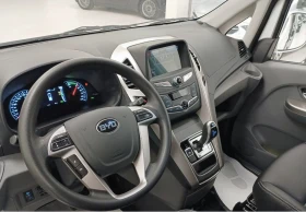 BYD ETP 3 | Mobile.bg    9