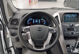 BYD ETP 3 | Mobile.bg    7