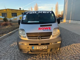 Opel Vivaro Opel Vivaro 1.9di Цената с модификациите е друга! , снимка 1