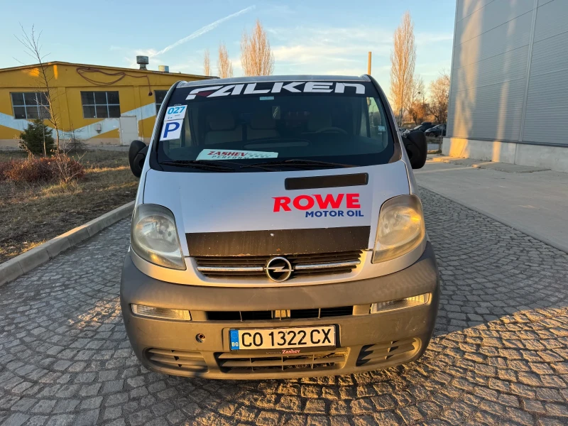 Opel Vivaro Opel Vivaro 1.9di Цената с модификациите е друга! , снимка 1 - Бусове и автобуси - 49472145