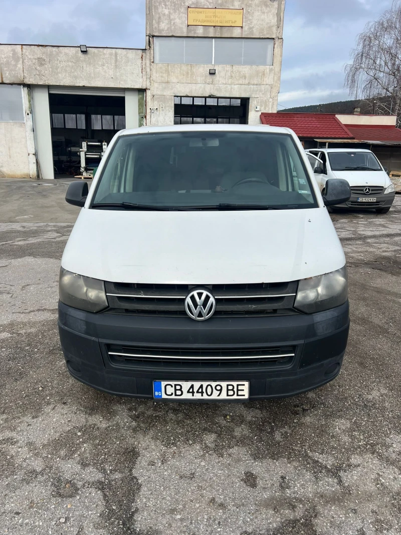 VW Caravelle