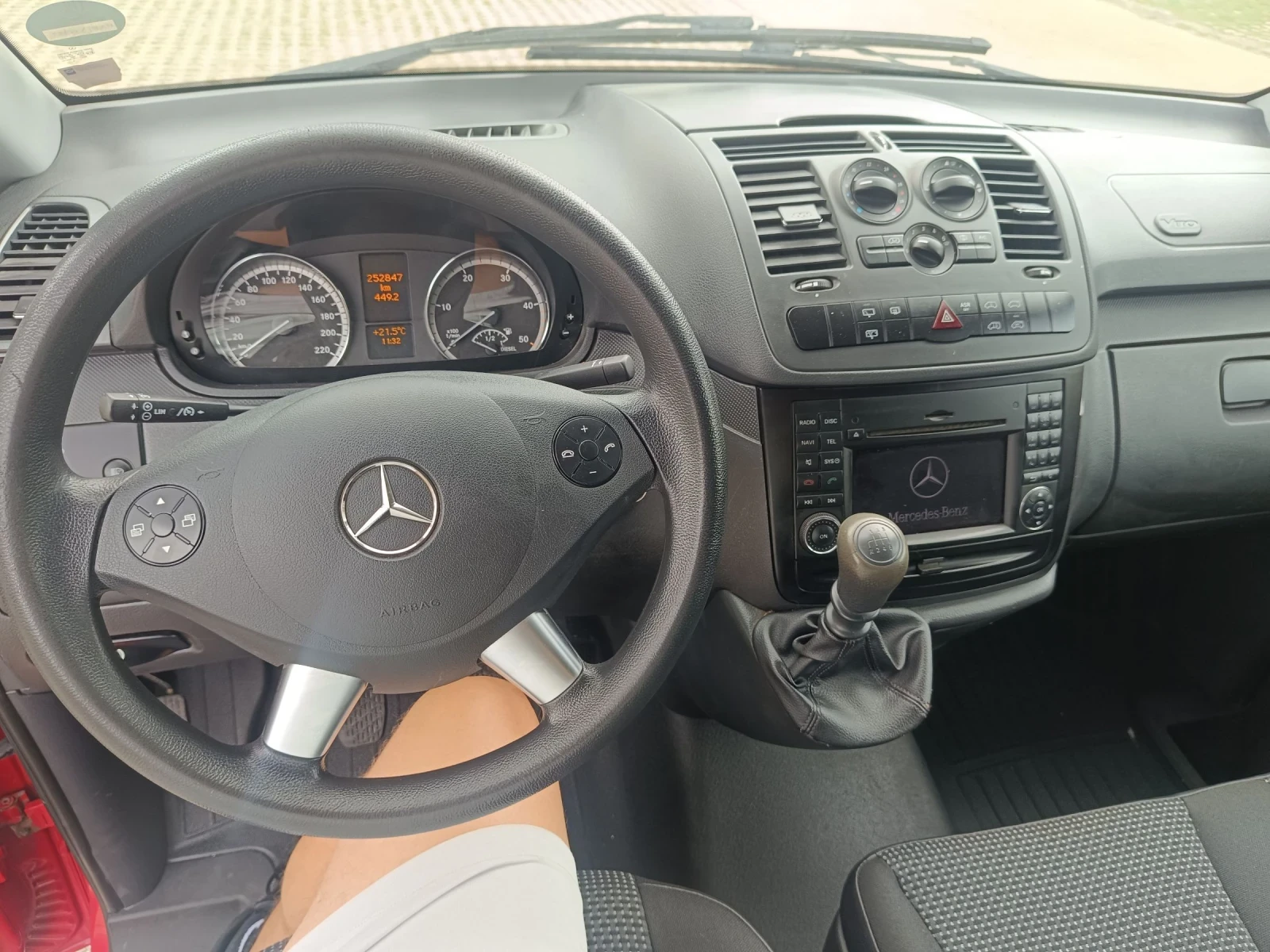Mercedes-Benz Vito 116cdi 6места LANG KLIMA, снимка 11 - Бусове и автобуси - 54897017