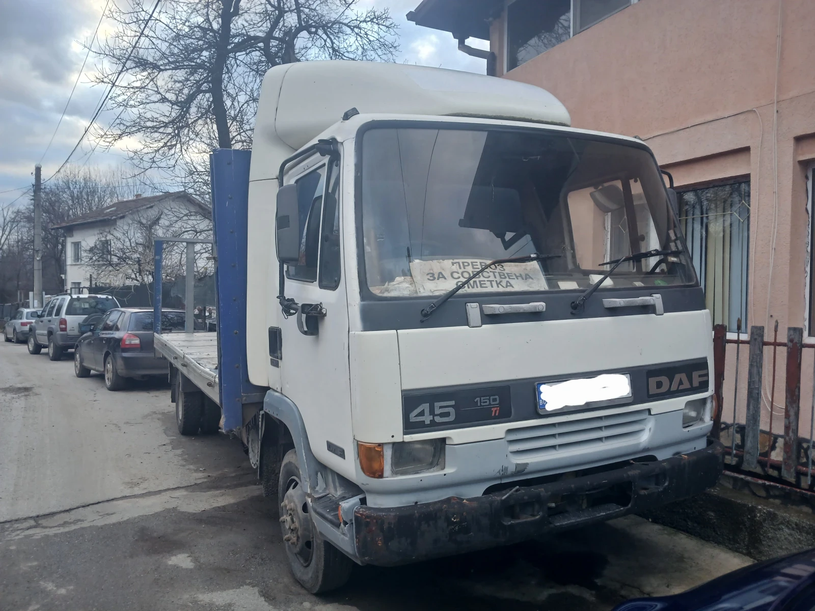 Daf 45.150 | Mobile.bg � ����������� 1
