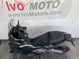 Honda Forza 750 | Mobile.bg    6