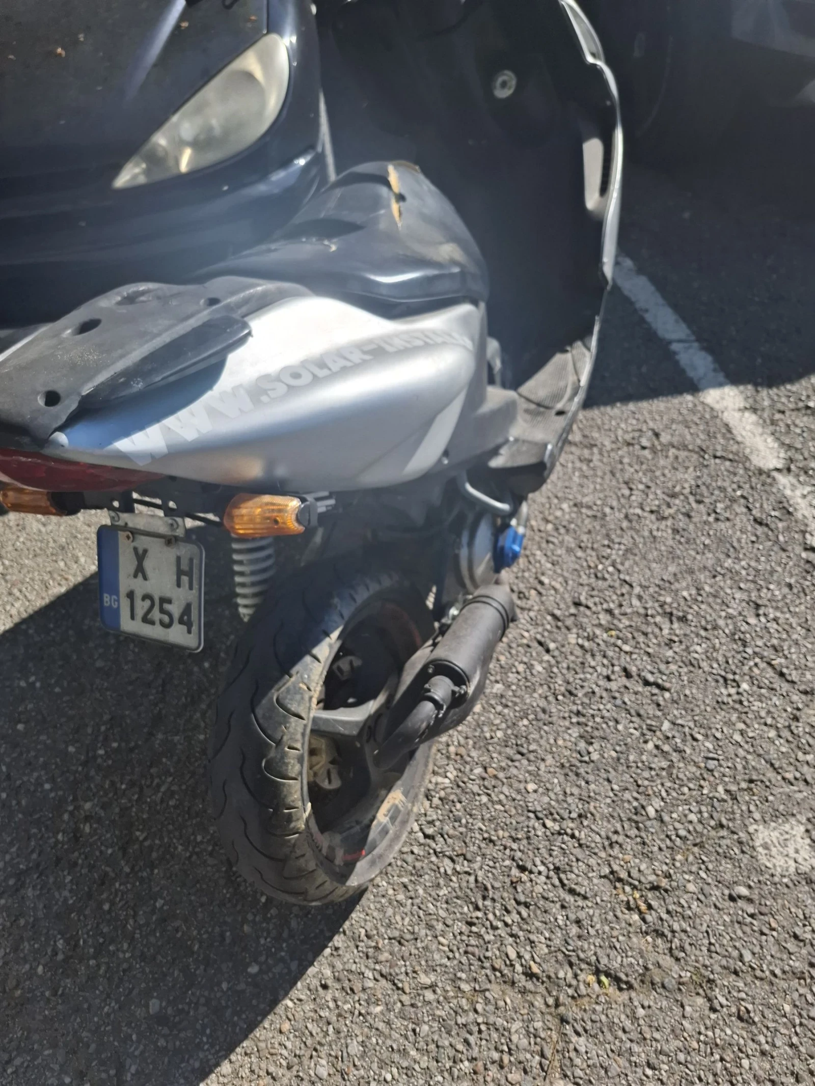 Yamaha Aerox
