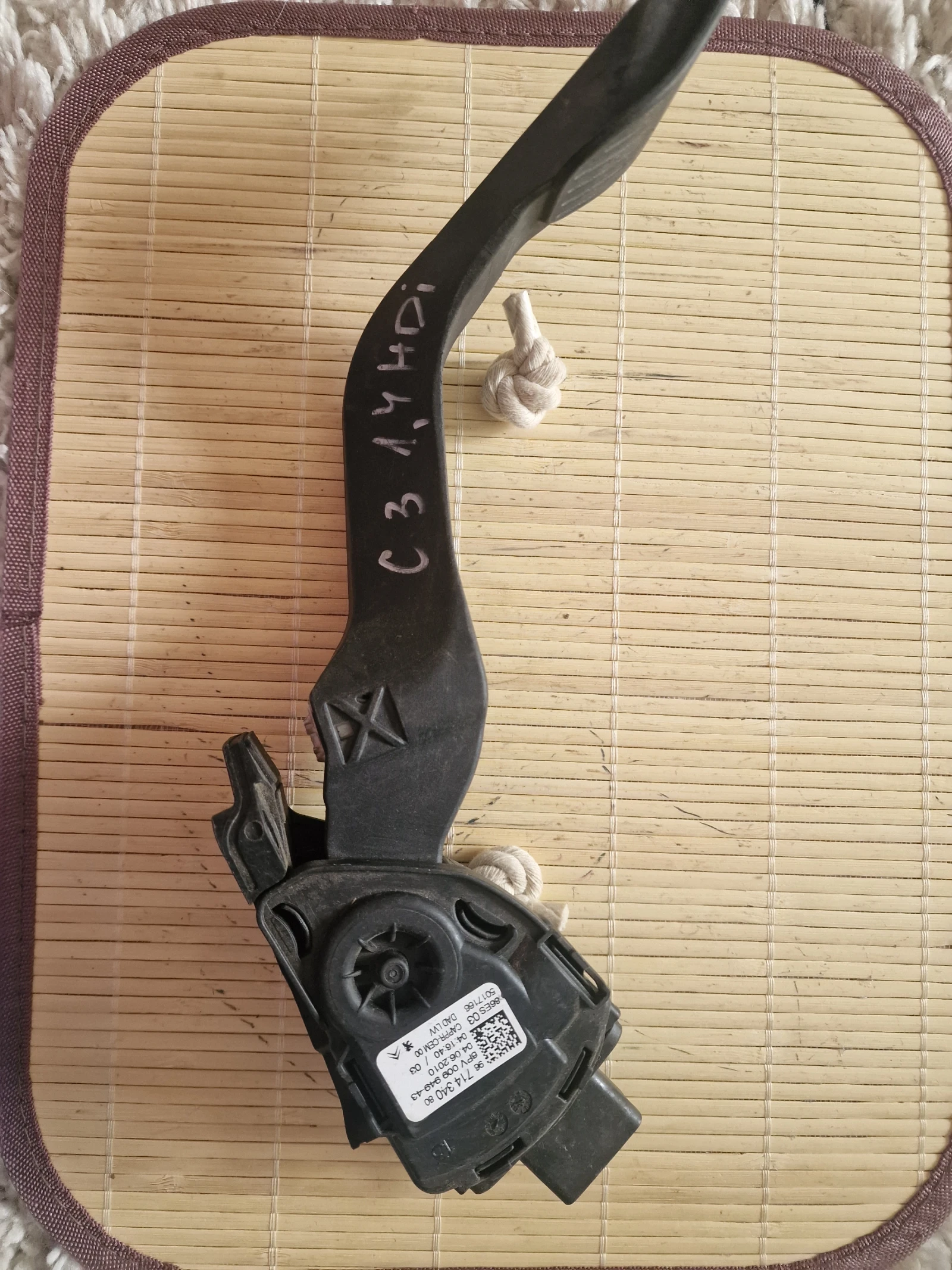 9671434080 ����� ��� CITROEN C3 96 714 340 80  6PV 009 949-43 | Mobile.bg � ����������� 1