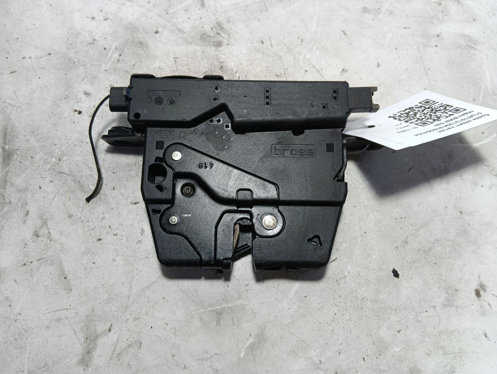 брава заден капак 5124719121204 918064104 седан BMW 520
