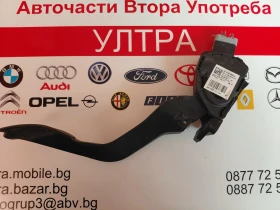 ����� �� �������� �� 9671434080 ����� ��� CITROEN C3, PEUGEOT 208  96 714 340 80  6PV 009 949-43