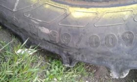 Гуми, снимка 2