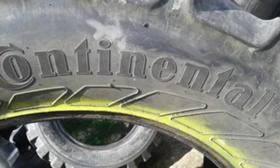 Гуми, снимка 1