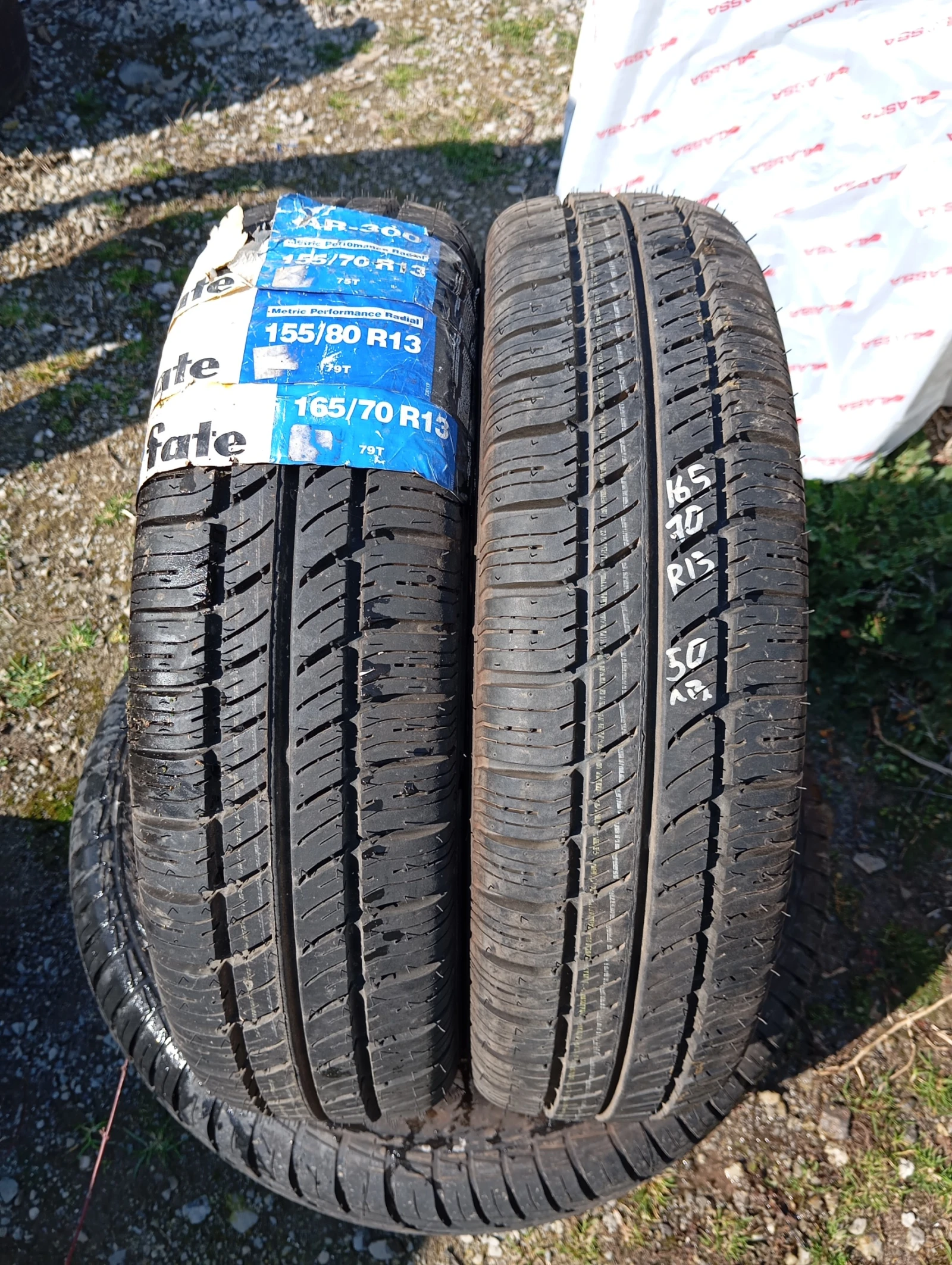 Гуми 165/80R13 | Mobile.bg — изображение 1