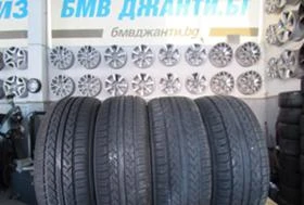    225/45R17  BMW | Mobile.bg    2