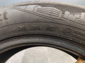  185/60R15 | Mobile.bg    6