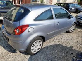 Opel Corsa 1.4, снимка 5