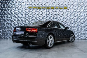 Audi A8 4.2 Quattro TDI* Exclusive* Bose, снимка 4