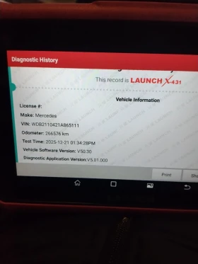 Mercedes-Benz E 200 1.8, снимка 16