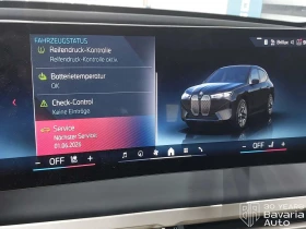 BMW iX M60 xDrive Sport, снимка 11