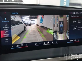 BMW iX M60 xDrive Sport, снимка 13