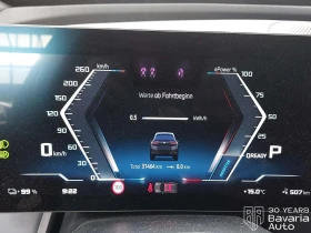 BMW iX M60 xDrive Sport, снимка 10