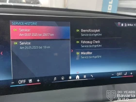 BMW iX M60 xDrive Sport, снимка 12