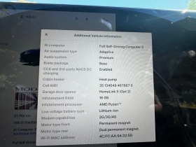 Tesla Model S PLAID, снимка 12