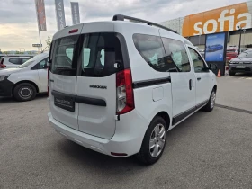 Dacia Dokker dCi 90 к.с. Дизел Stop & Start N1, снимка 5