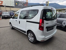Dacia Dokker dCi 90 к.с. Дизел Stop & Start N1, снимка 4