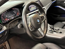 BMW 320 d xDrive, снимка 7
