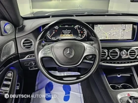 Mercedes-Benz S 500 MAYBACH LONG 4MATIC, снимка 13