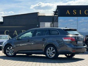 Toyota Avensis / 2.0D / 126HP / EURO 5 /, снимка 3