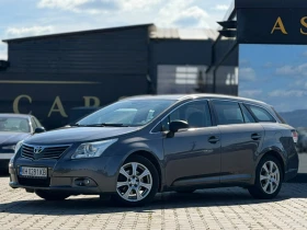 Toyota Avensis / 2.0D / 126HP / EURO 5 /, снимка 1