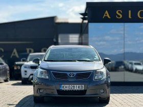 Toyota Avensis / 2.0D / 126HP / EURO 5 /, снимка 8