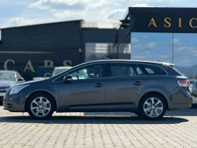 Toyota Avensis / 2.0D / 126HP / EURO 5 /, снимка 2