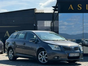 Toyota Avensis / 2.0D / 126HP / EURO 5 /, снимка 7