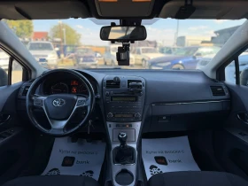 Toyota Avensis / 2.0D / 126HP / EURO 5 /, снимка 13