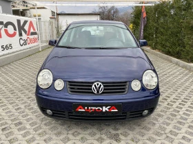     VW Polo 1.4TDI-75= = 178.