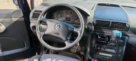 VW Sharan, снимка 8