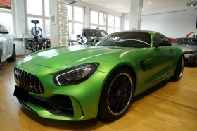     Mercedes-Benz AMG GT R Coupe