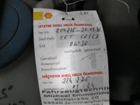 VW Golf 1.9 TDI.  105 ks | Mobile.bg    13