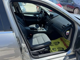 Mercedes-Benz C 220 CDI | Mobile.bg    14