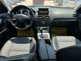 Mercedes-Benz C 220 CDI | Mobile.bg    9