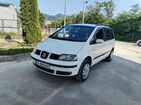 Обява за продажба на Seat Alhambra 1.8Турбо 150к.с. ~4 200 лв. - изображение 1