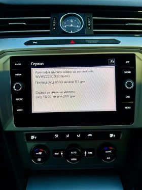 Обява за продажба на VW Passat B8 2.0TDI 150 hp 72000 км ~34 900 лв. - изображение 9