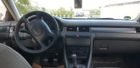 Audi A6 2.4 Бензин 170кс - 4500 лв. - 61785984 8