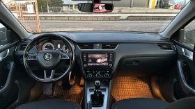 Skoda Octavia 1.6TDI - 8400 € / 16428.97 лв. - 24798135 7